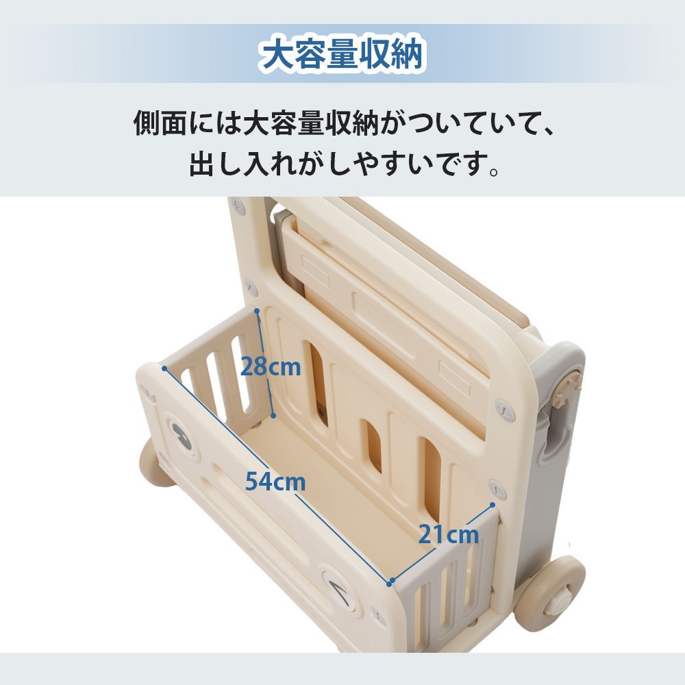 折りたたみ式学習セット｜デスク
