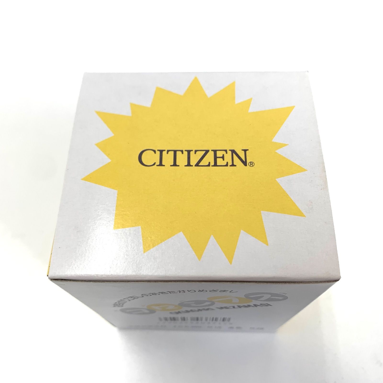 10559】 CITIZEN コロンブス N たまご型 おきあがりこぼし 目覚まし