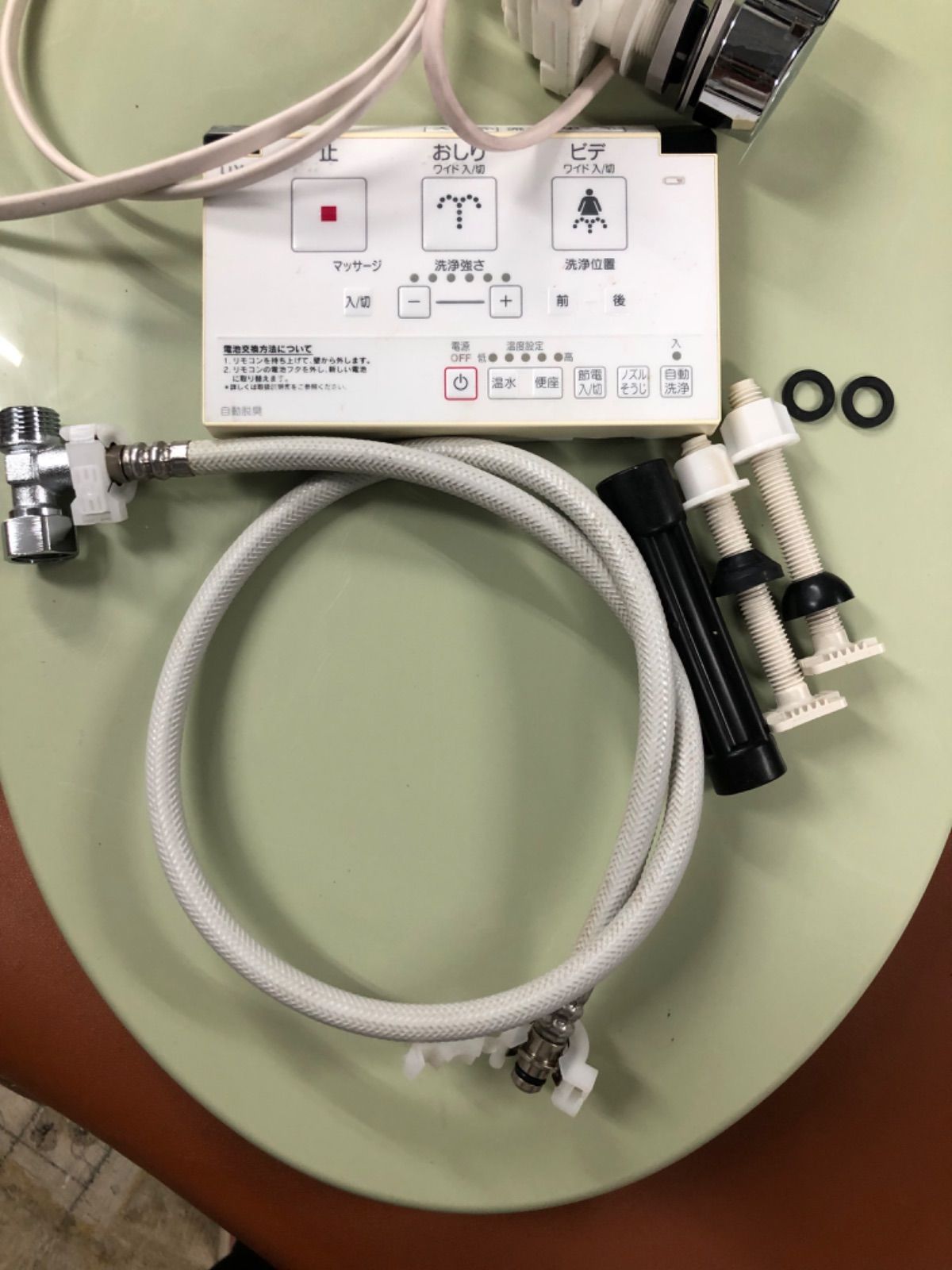 c65 INAXウォシュレット温水洗浄便座CW-EA11Q 流すコントロ付き