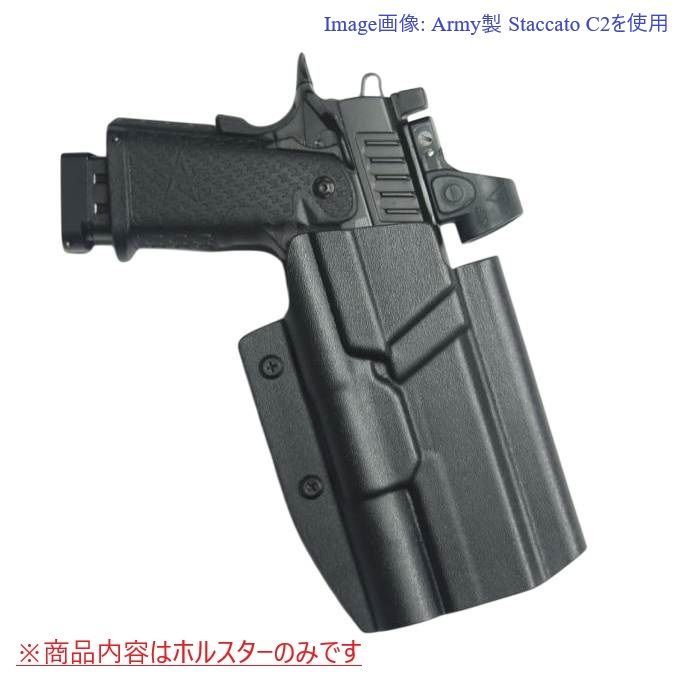 製造品 六七五