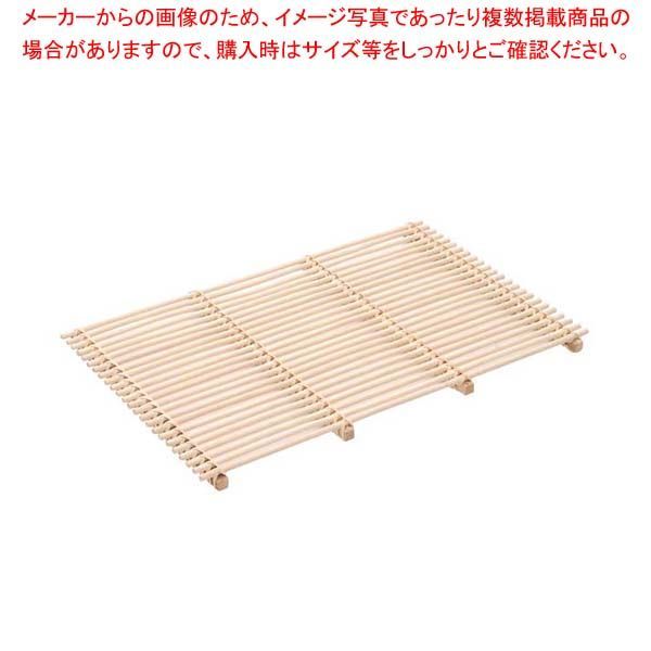 Chilewich4枚 Mini Basketweave36×48 GRAVEL Chilewich Latex Mini Basketweave Floormat - 2Modern