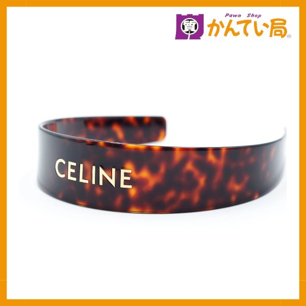 CELINE セリーヌ ヘアアクセサリー ヘッドバンド カチューシャ 