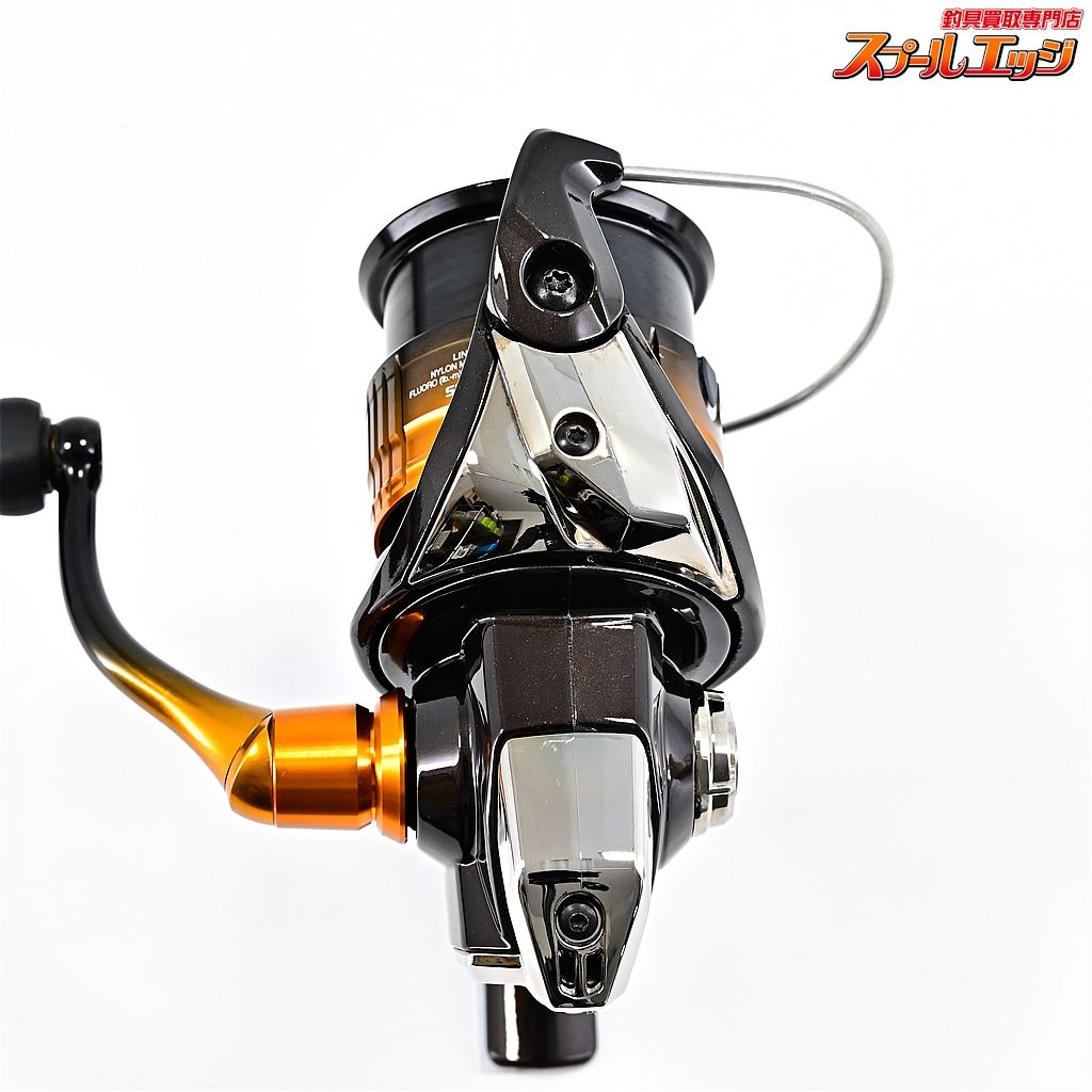 C2000SSHG SHIMANO
