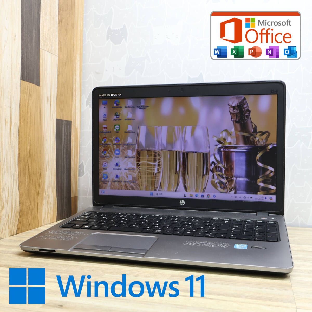 PC 320GBPROBOOK450G1 Celeron 2950M Win11 MS Office 品 ノートPCP75044