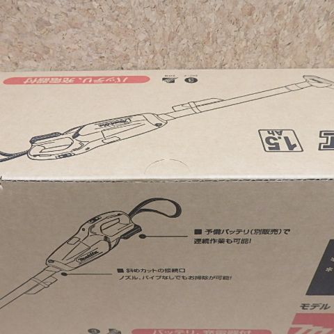 充電式クリーナ CL107FD-SHW