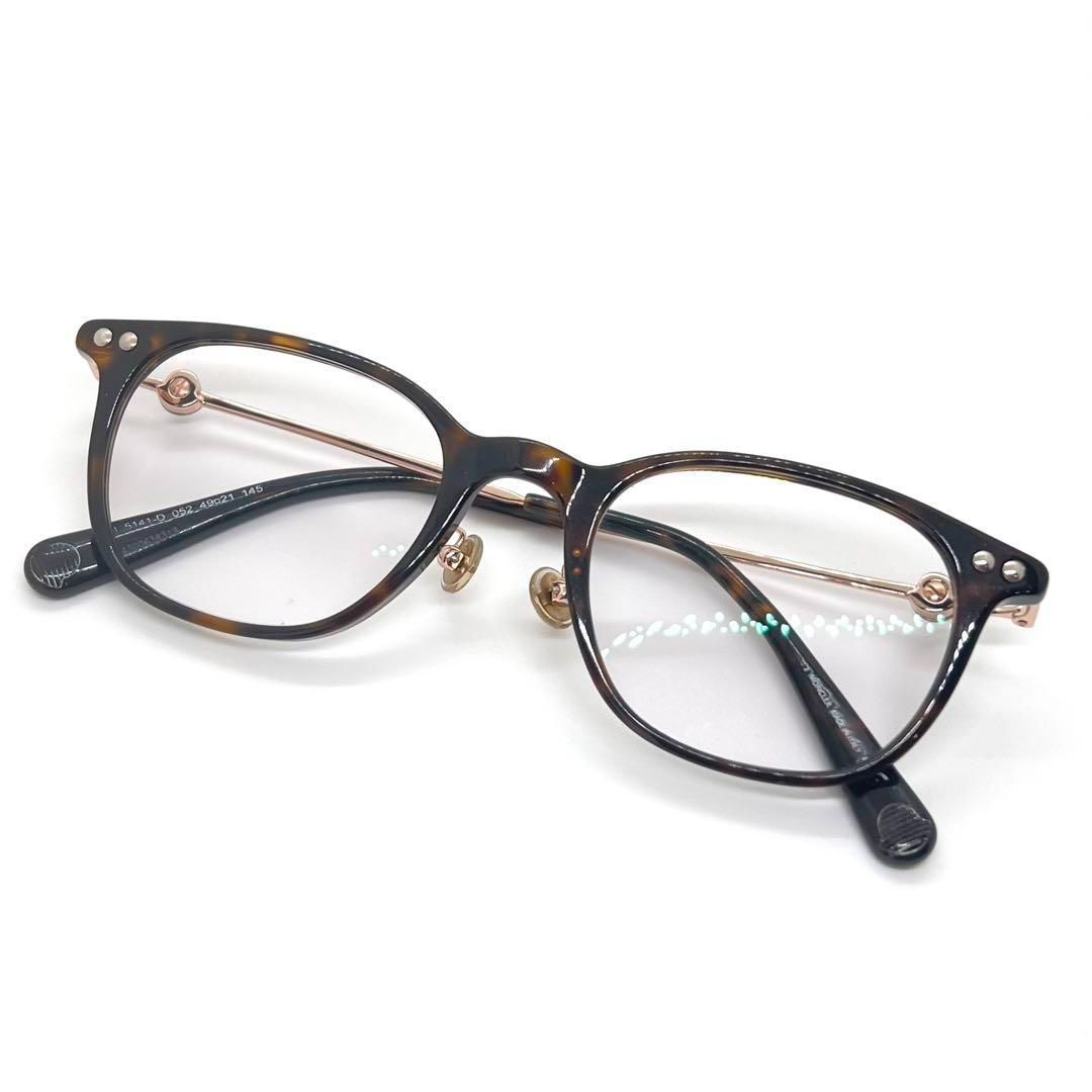 MONCLER モンクレール ML5141-D 052 49□21 145 メガネ 眼鏡 アイウェア ロゴ べっ甲 度入り