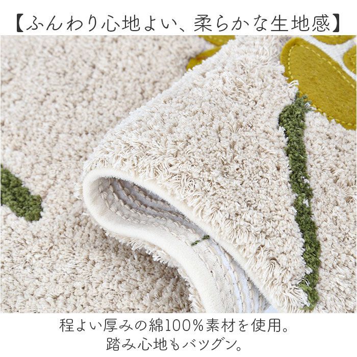 花柄 フラワーガーデン
