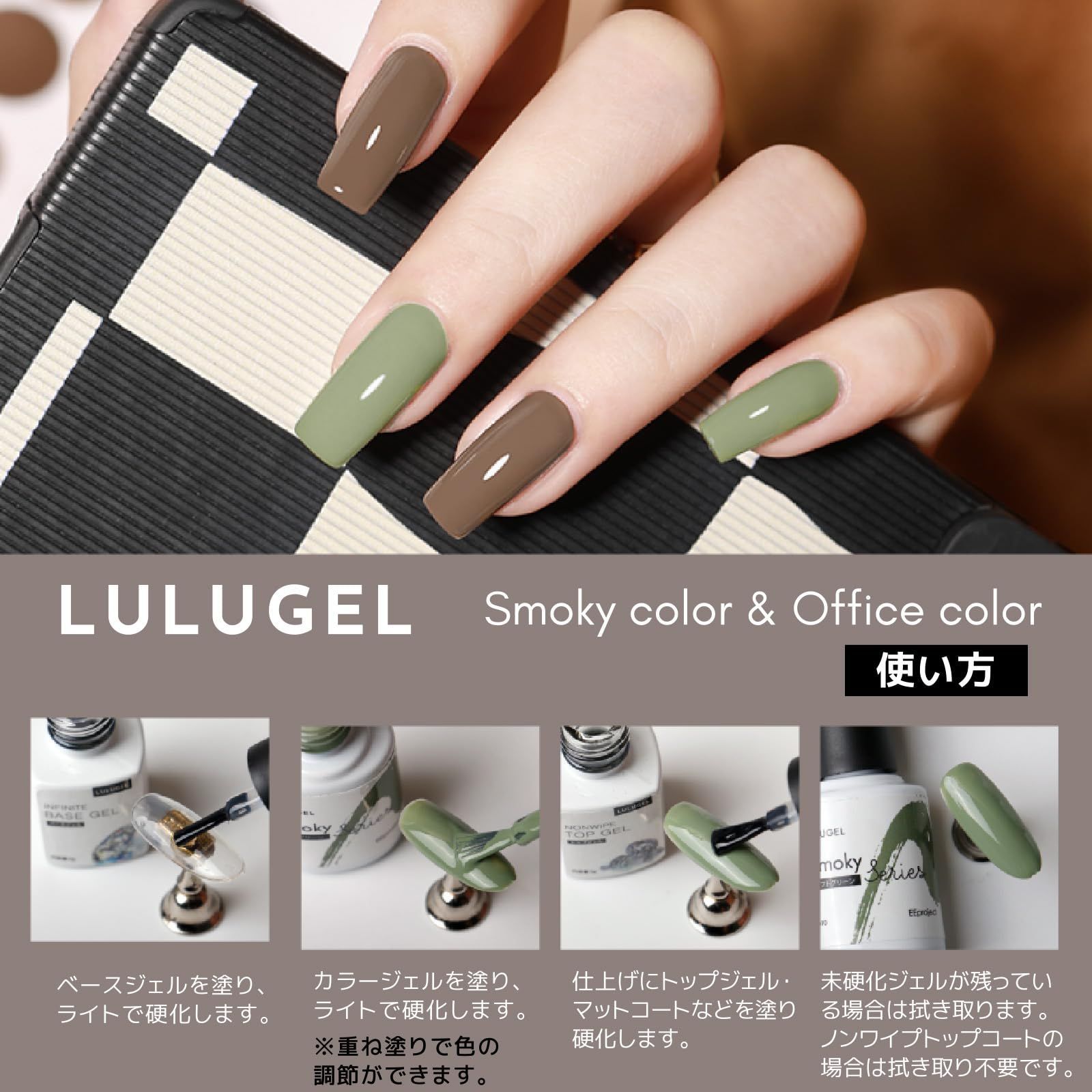 ugel  スキンカラー 10色セット Ugel ジェルネイルセット 5色 ugel スキンカラー 10色セット 楽天市場