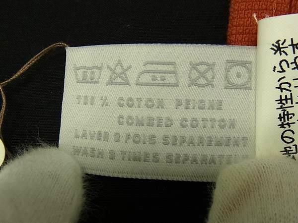 □新品同様□ HERMES エルメス ラビリンス コットン100％ タオル  