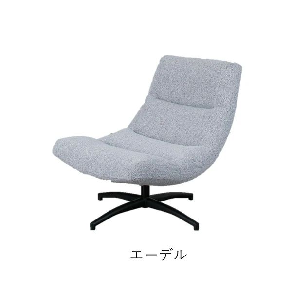 おしゃれ リラックス