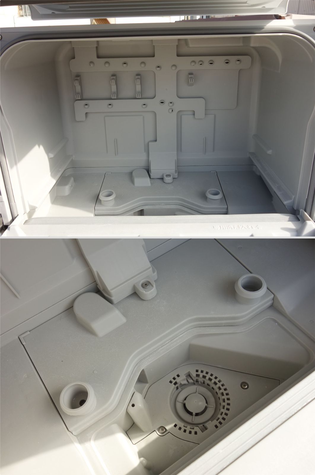 ホワイト NP-TSP1