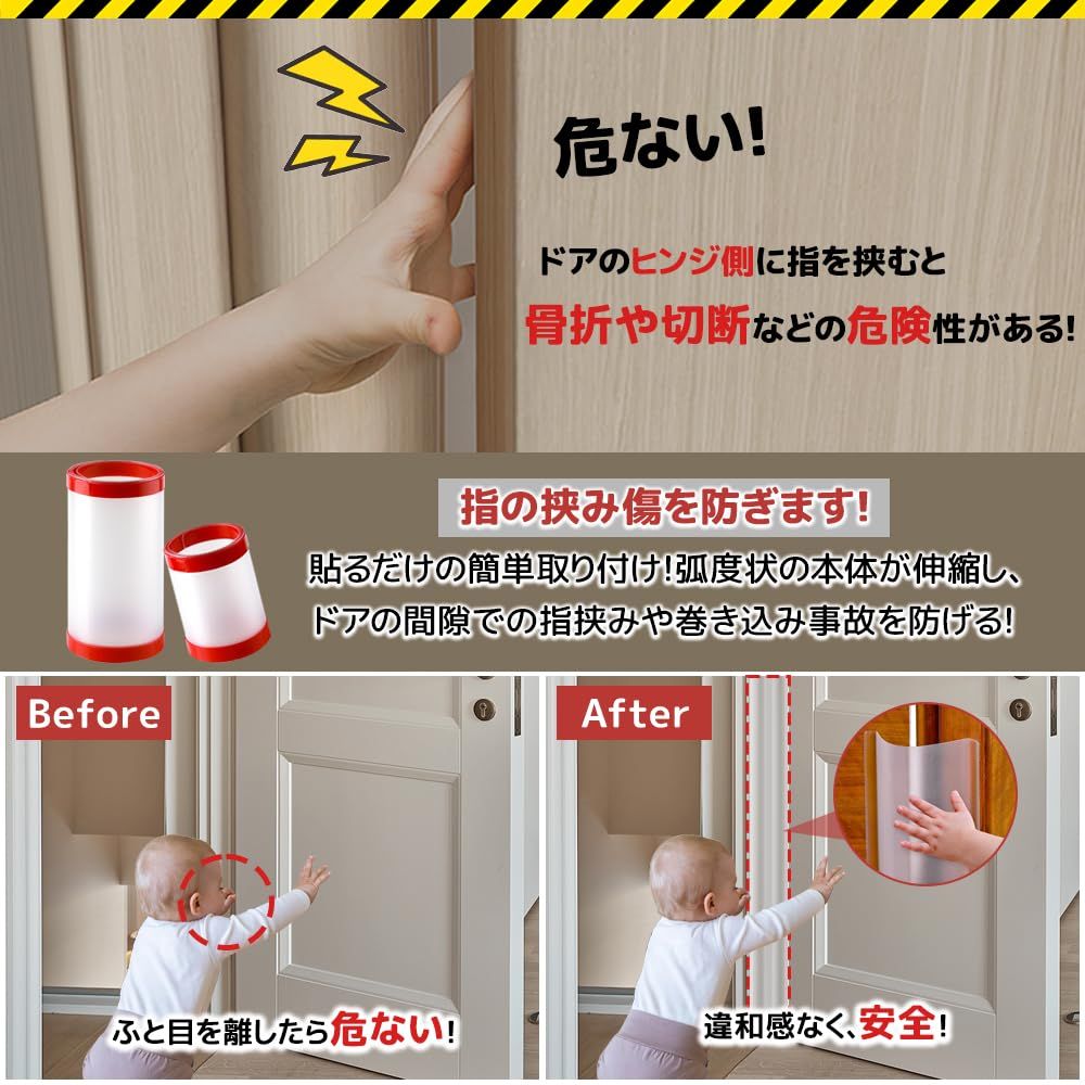 商品