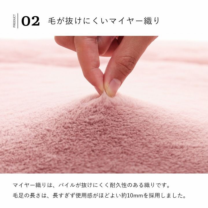 シャビーシック
