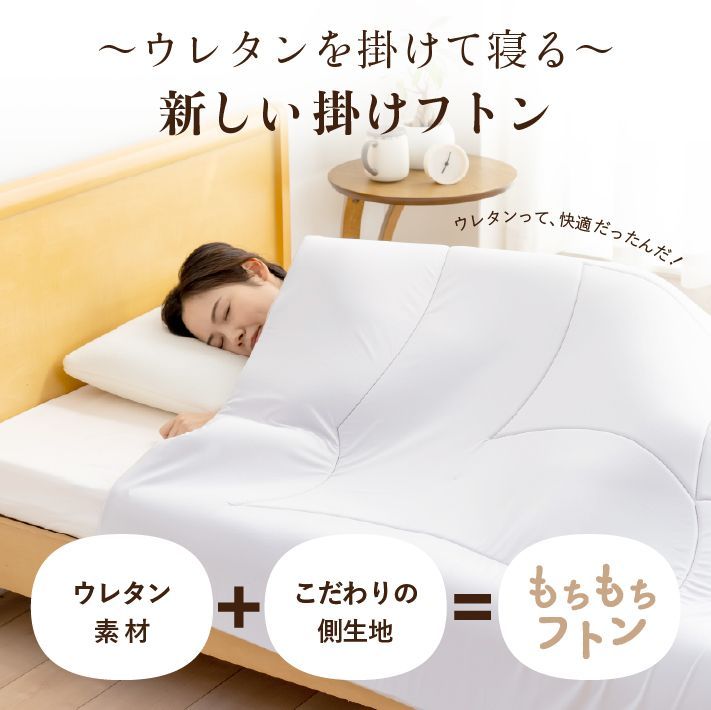 ブラウン ベージュ