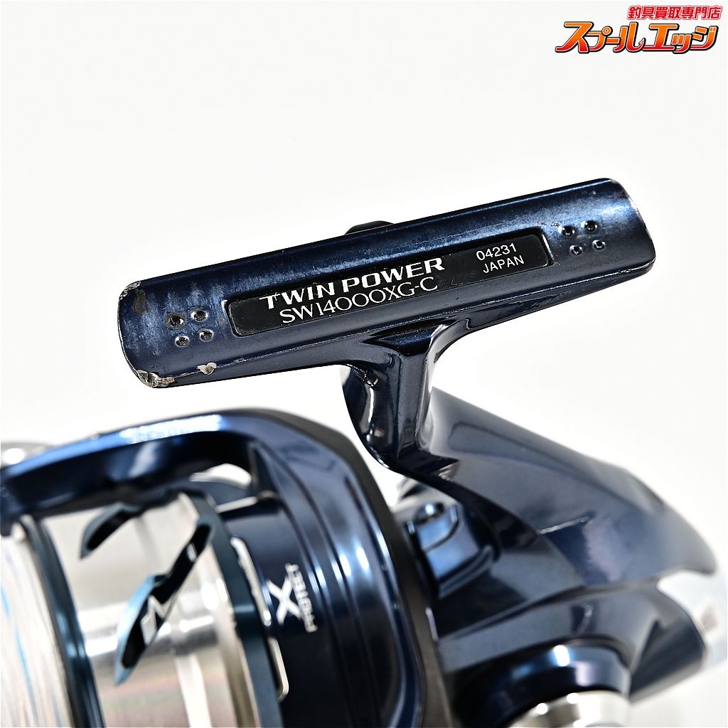 【シマノ】 21ツインパワー SW14000XG SHIMANO TWIN POEWERm42151