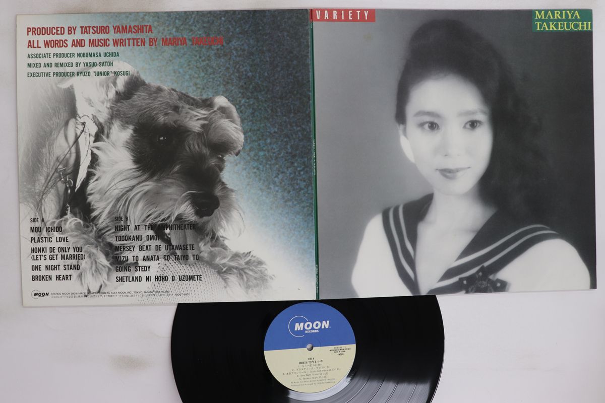 【LPレコード】竹内まりや / ヴァラエティ　MOON-28018 竹内まりや / MARIYA TAKEUCHI / ヴァラエティ / Variety (LP