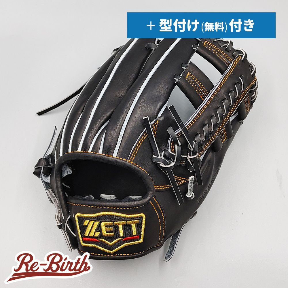 【新品 (高校野球対応)】 ゼット 硬式グローブ / 内野手用 無料型付け (ZETT グラブ) [NE1006]