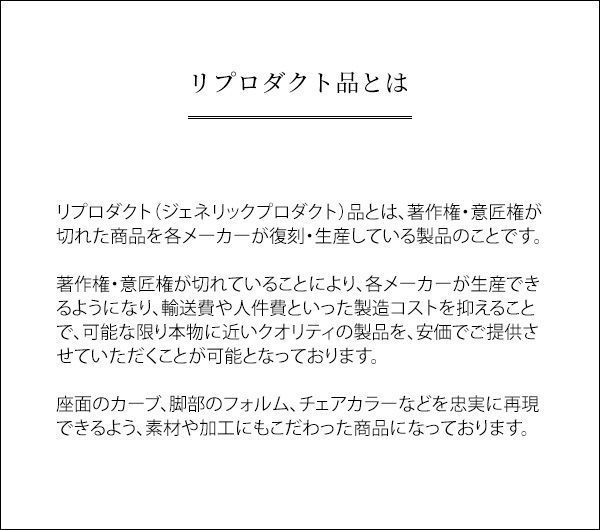 ハリー?ベルトイア ワイヤーハイスツール