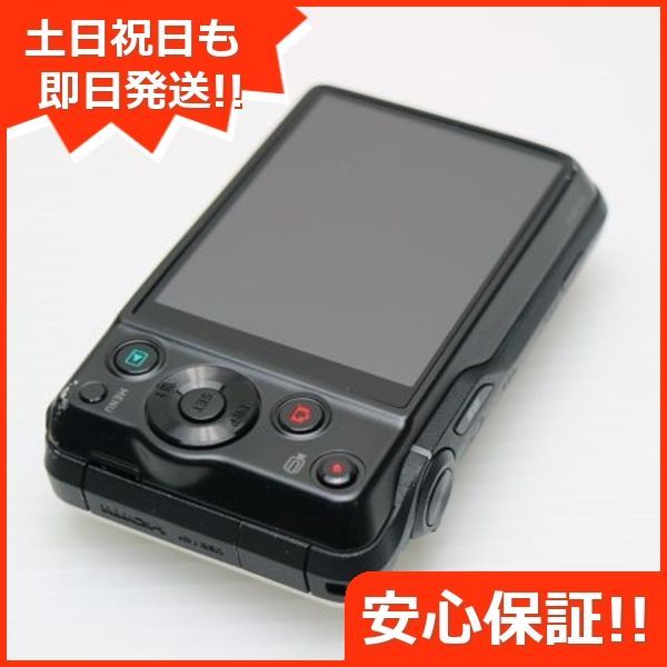 美品 EX-ZR15 ホワイト 即日発送 CASIO EXILIM デジカメ 本体 土日祝 