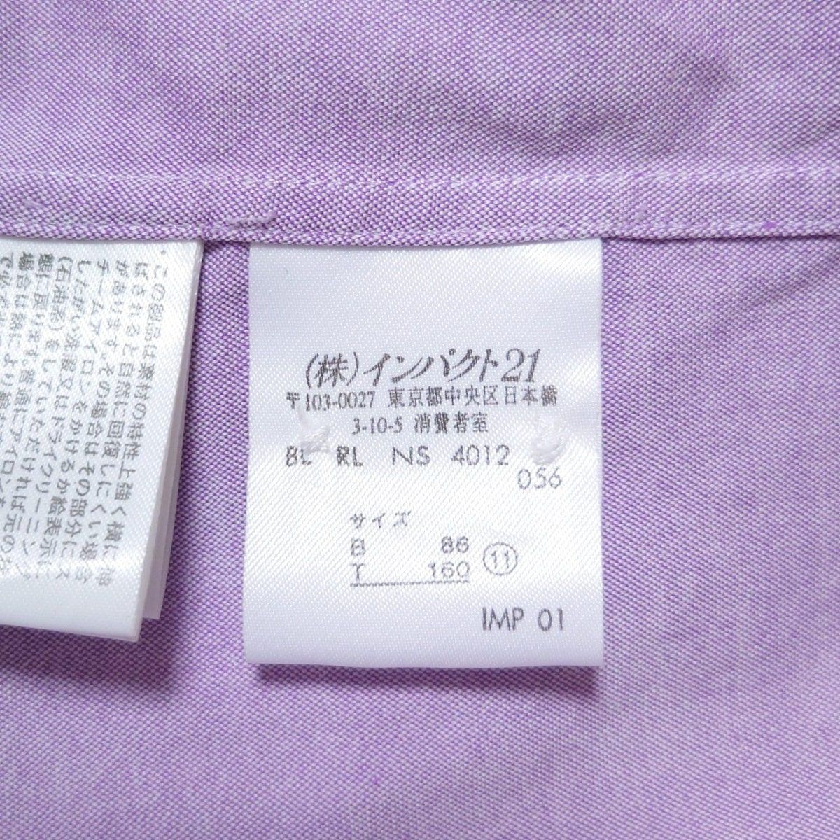 SPORT ラルフローレンスポーツ