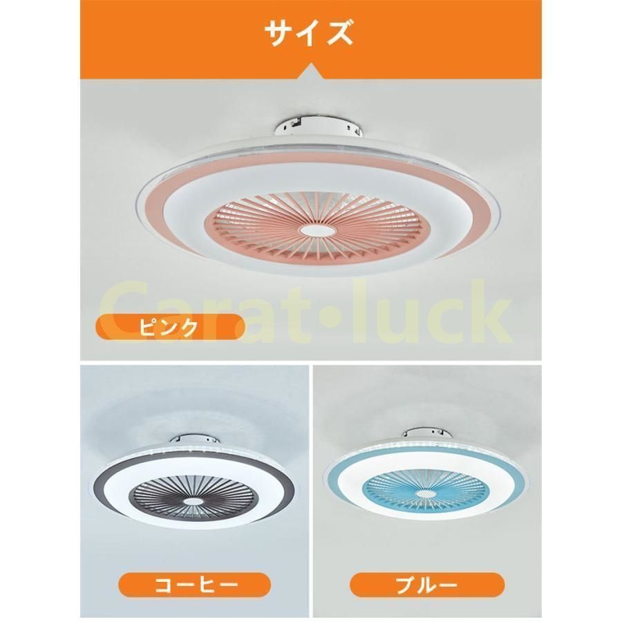 調光 調色