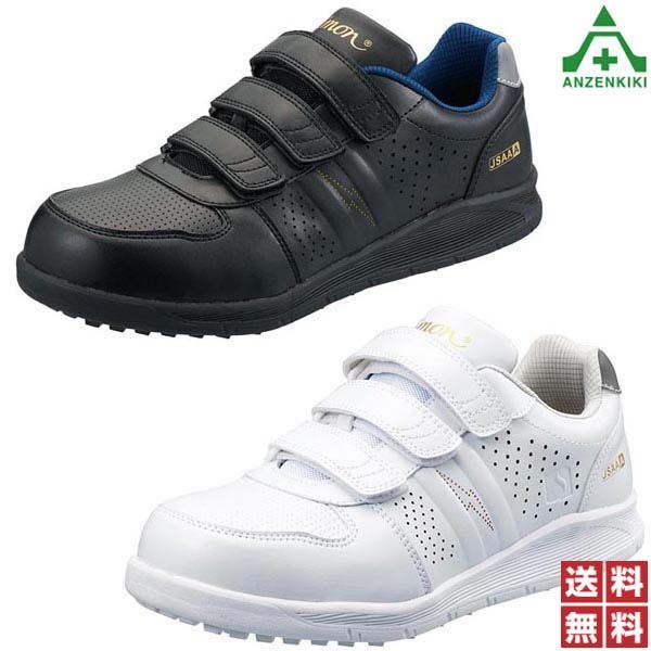 値下げ！ ショップ SONY ICF-PRO70 整備品 受信良好