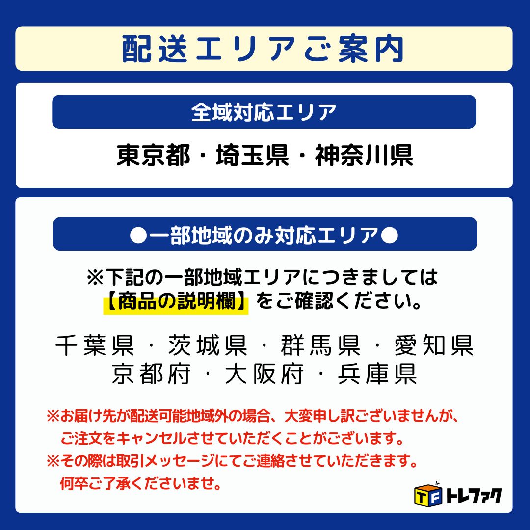 新生活