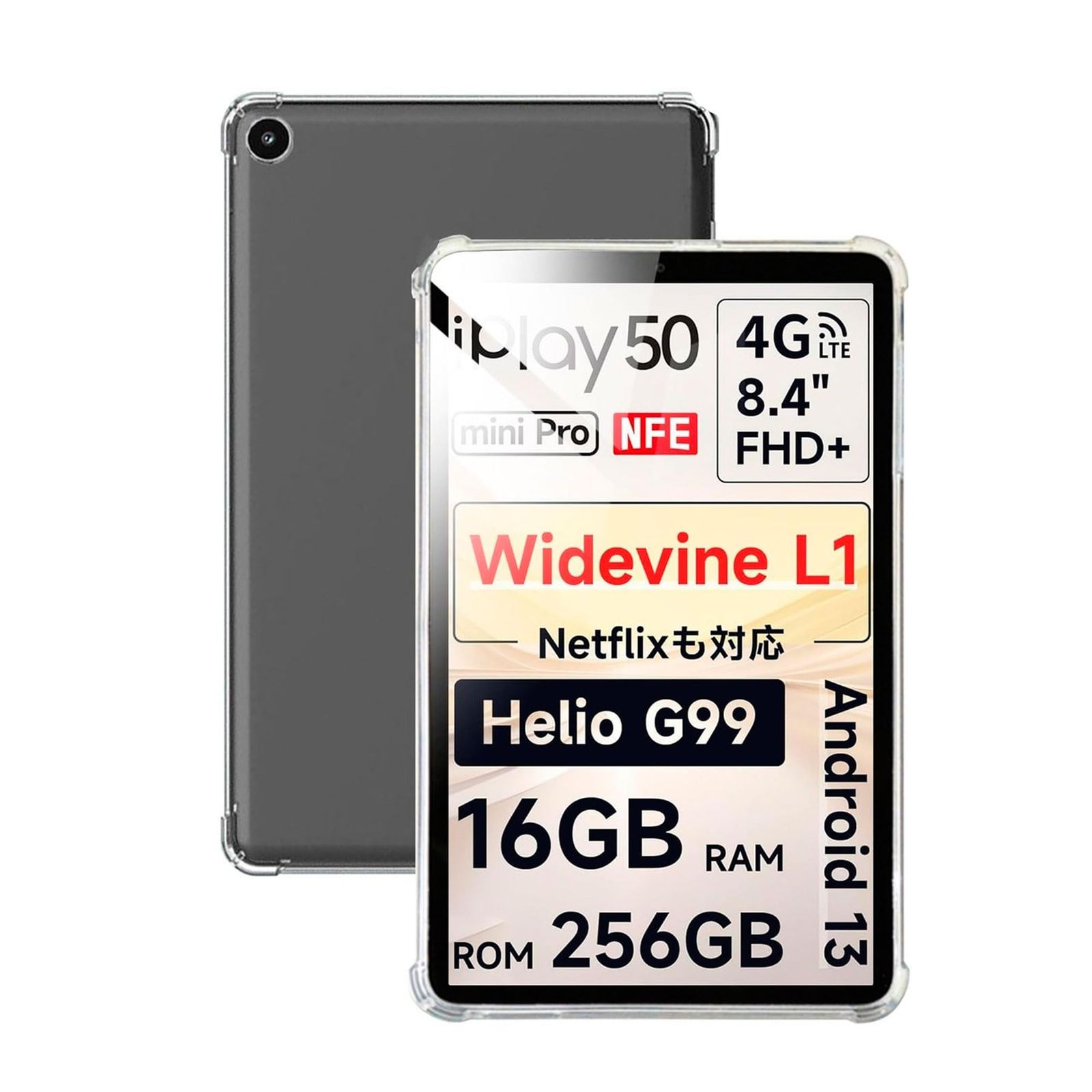 新品 For ALLDOCUBE iPlay50 mini/iPlay 50 mini Pro/iPlay 50
