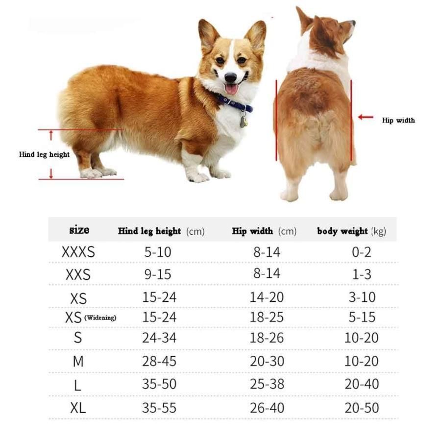 歩行補助 犬用カート