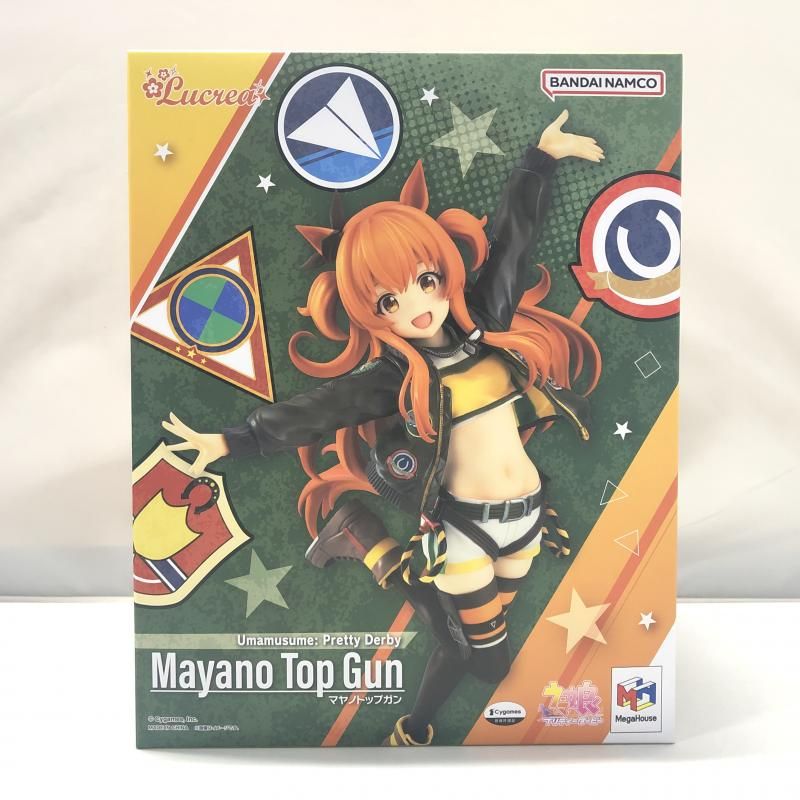 【開封品】【匿名配送】Lucrea ウマ娘 プリティーダービー マヤノトップガン Lucrea(ルクリア) 『ウマ娘 プリティーダービー
