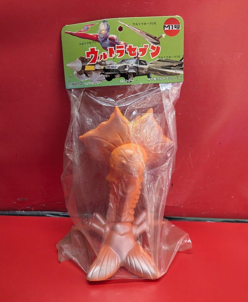 M 1号ウルトラシリーズ ビラ星人 M1号 ビラ星人 彩色版 : 御宅家本舗OTAKICK - 通販 - Yahoo
