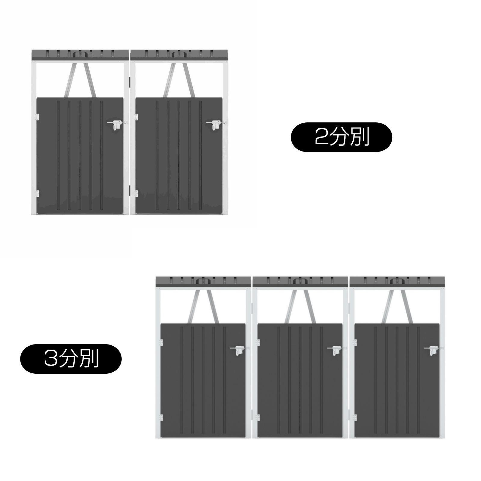2個 大安セール中 2分別 ゴミ箱 屋外収納庫 大容量 大型 屋外ごみ箱 屋外用ゴミ箱 ストッカー 外用 ゴミ箱 ゴミステーション ベランダ 屋外 収納ボックス 金属製 HRDEVELOPMENT_JP