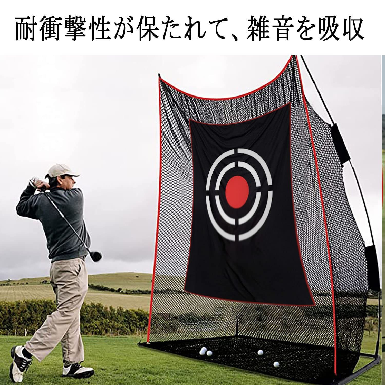 人気商品】KAIDIDA ゴルフターゲット ゴルフ的 0.75x1m ひも付き