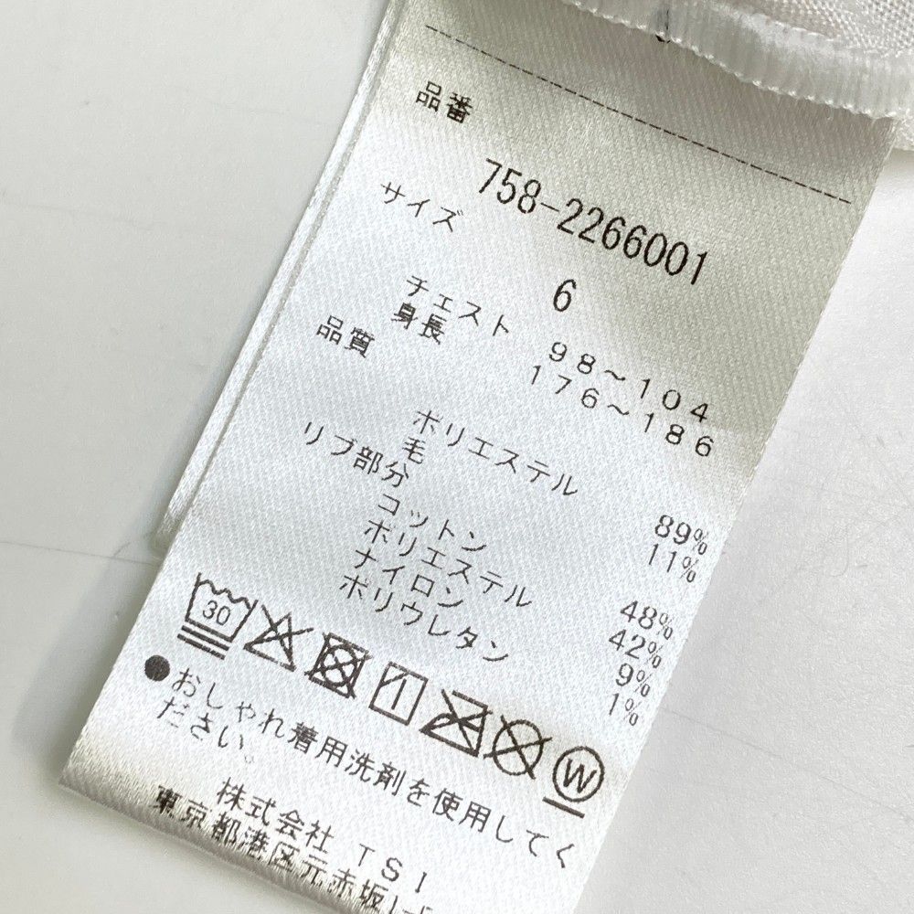 サイズ：6 MASTER BUNNY EDITION マスターバニーエディション  ハイネック 長袖Tシャツ  ホワイト系 [240101450697] ゴルフウェア メンズ ストスト サイズ：6 MASTER BUNNY EDITION マスターバニーエディション