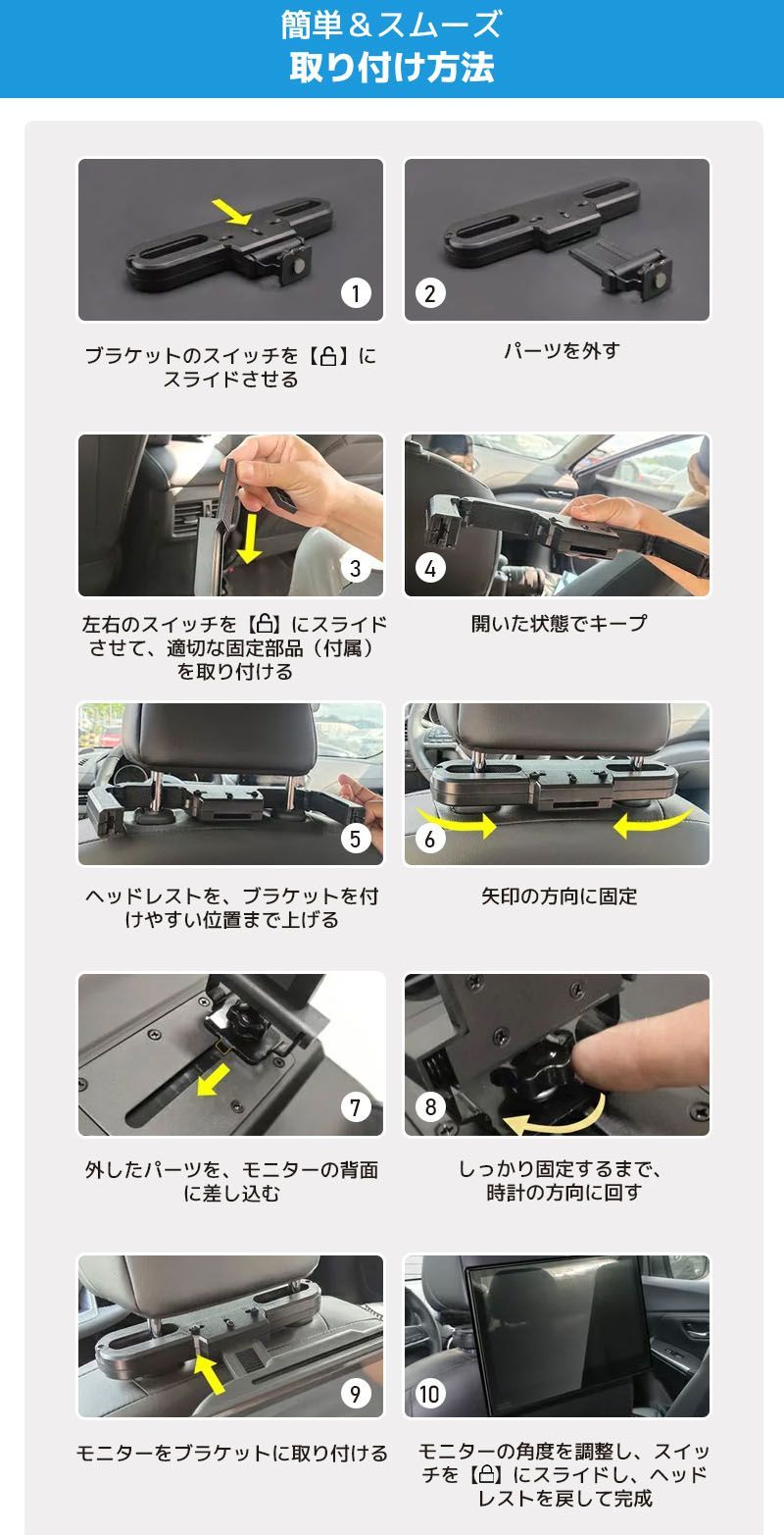 11.6インチ 大画面