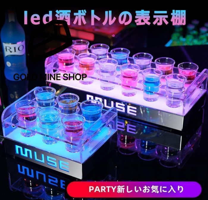コカボムタワー