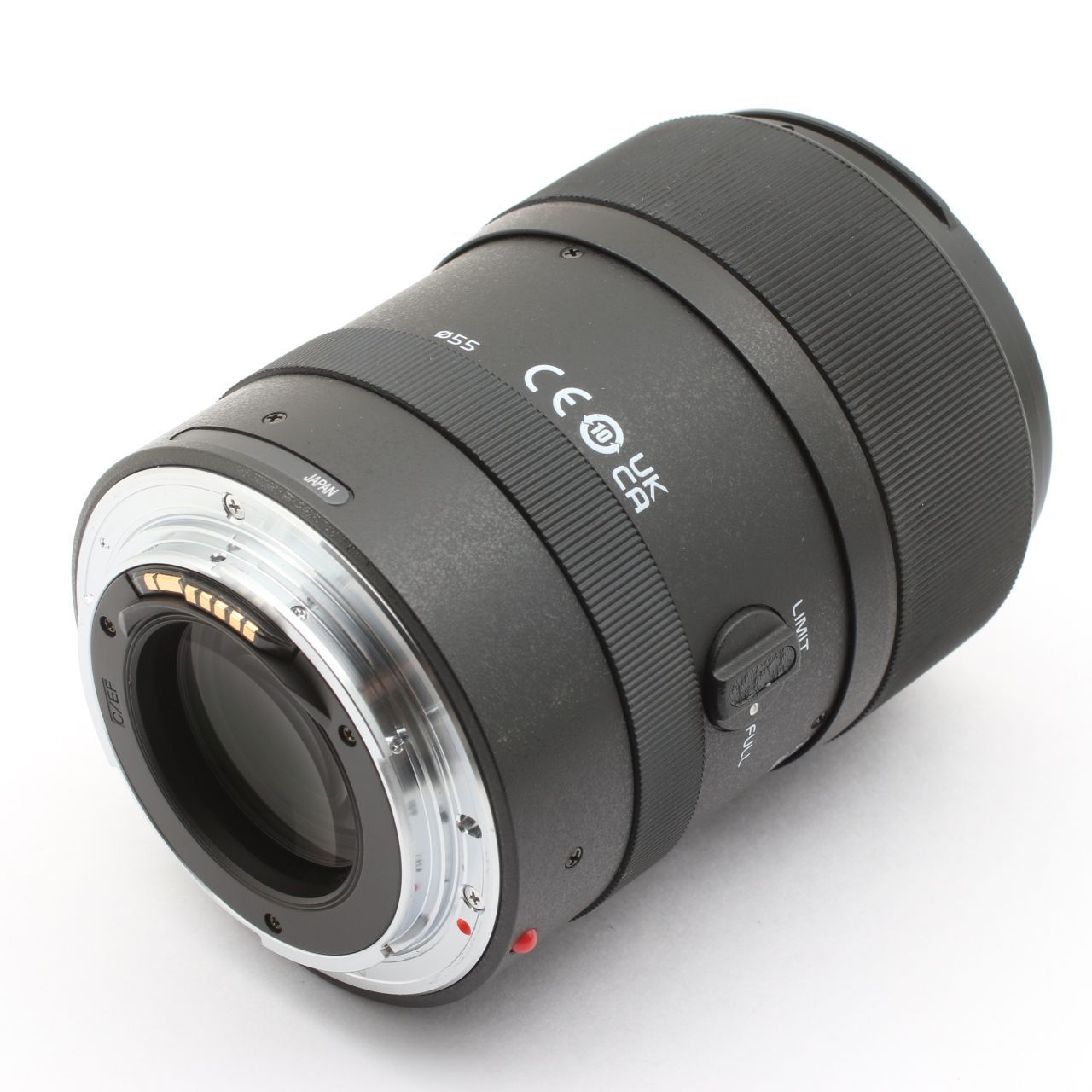 Tokina