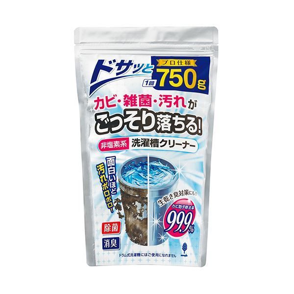 まとめ 紀陽除虫菊非塩素系洗濯槽クリーナー 750g K-7073 1個 ×10セット