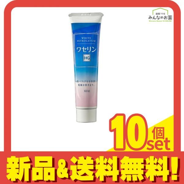 未使用/未開封】インナーシグナル リジュブネイトワン 薬用