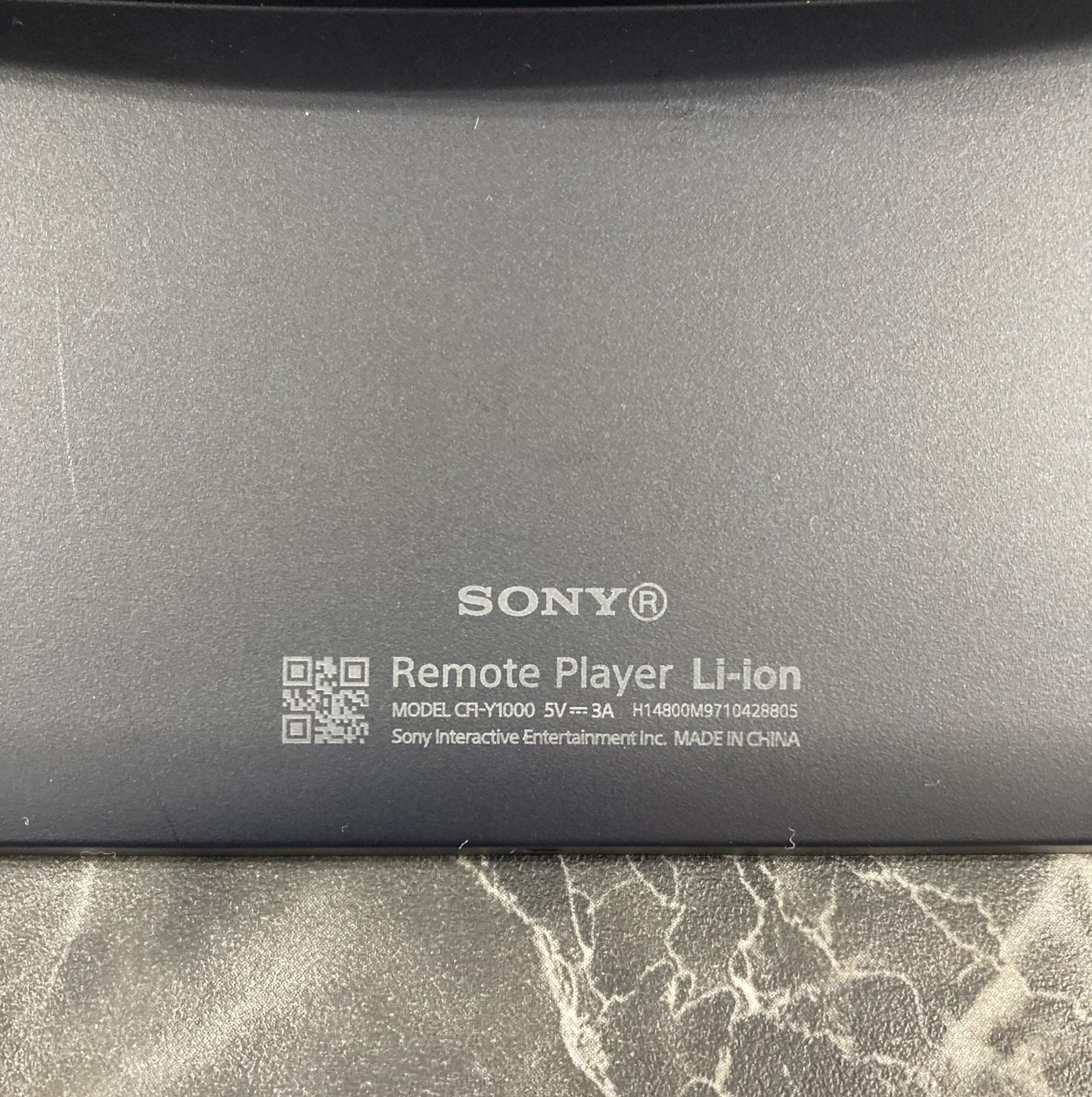 PlayStation Portal