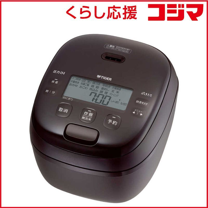 新品 未開封 】 タイガー 炊飯器 5.5合 炊きたて 圧力IHジャー 少量旨 