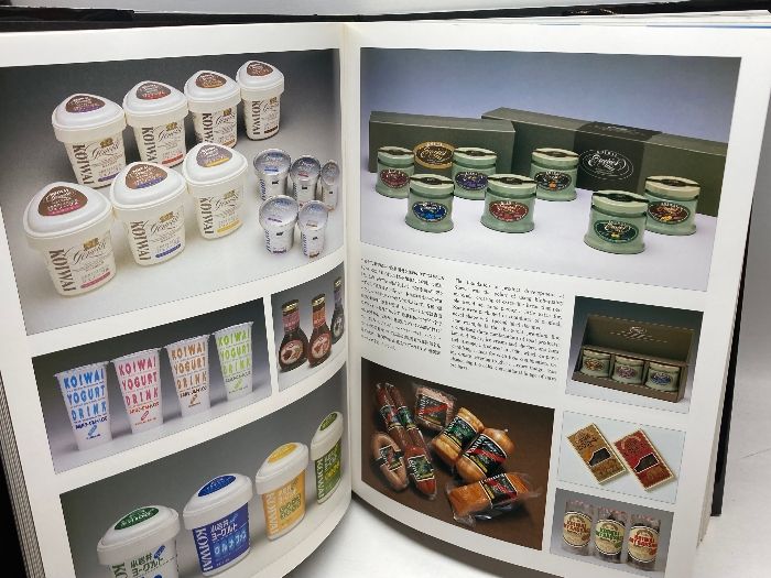 PAOSデザイン: 企業美の世界-CIデザイン・PAOSクリエイティビティ