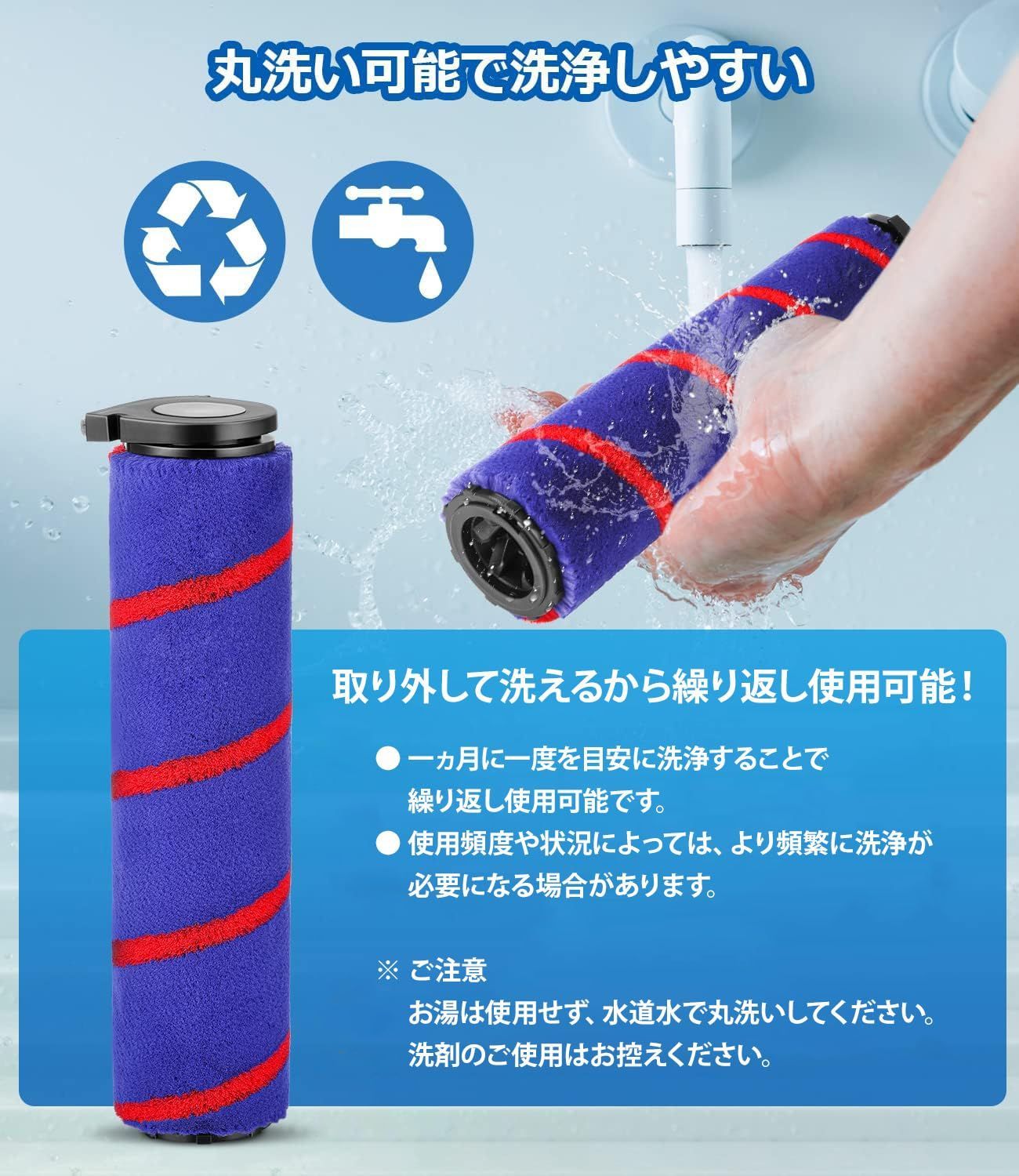 ダイソン　ソフトローラークリンヘッド　未使用　新品　DC74　V6 ダイソン、ソフトローラーを搭載したコードレス掃除機「DC74」 - 価格.com