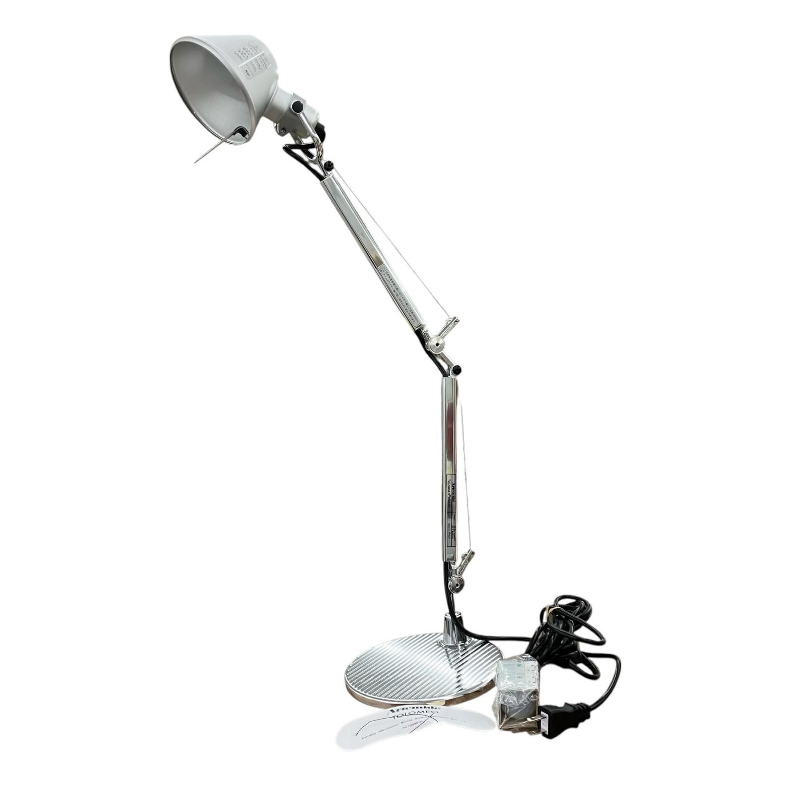 Artemide Tolomeo
