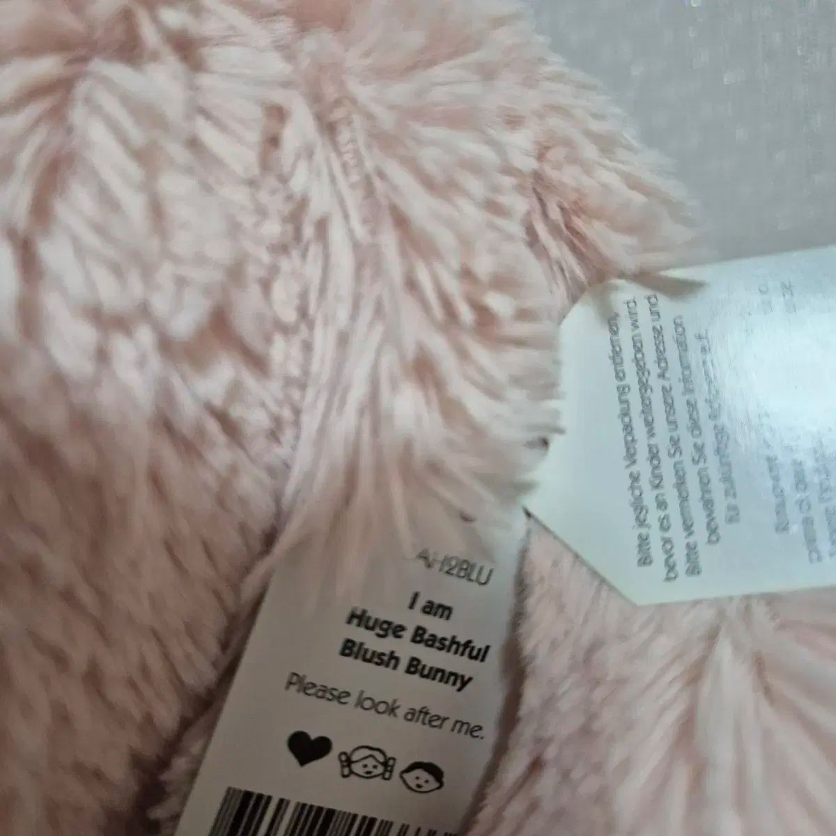 ジェリーキャット バニー xl 赤面 色 人形