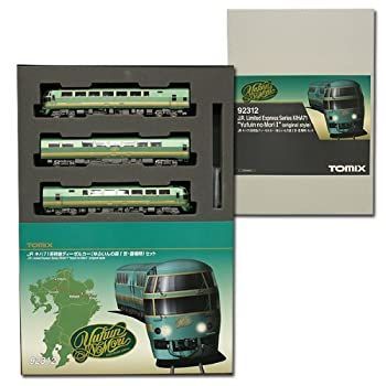 新品未使用品、JRキハ71系特急ディゼルカーゆふいんの森 JR キハ71系特急ディーゼルカー (ゆふいんの森I世・更新後) (4両セット