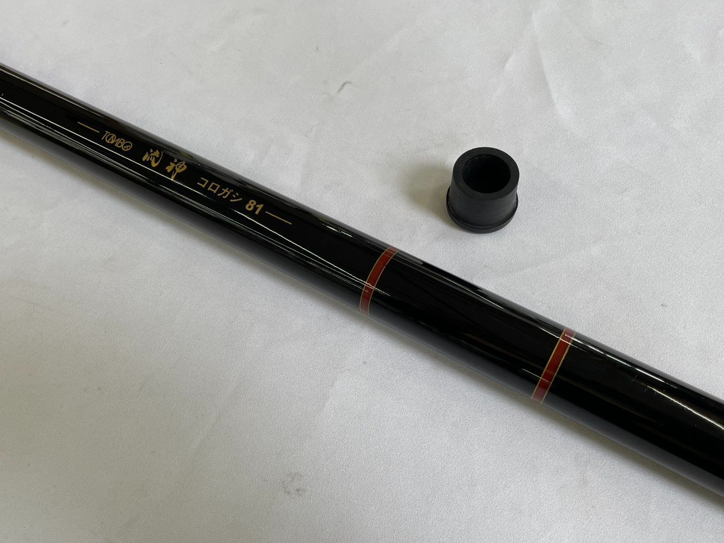 きのやん【中古】ダイワ ライトコロガシ 81M 鮎竿 送料無料 トンボ 流神 コロガシ81 鮎竿 コロガシ竿 TOMBO