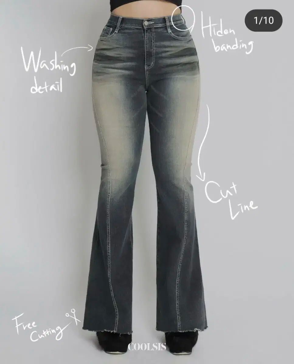 クルシス CS LINE BOOTCUT JEANS ー 046 ブーツカット