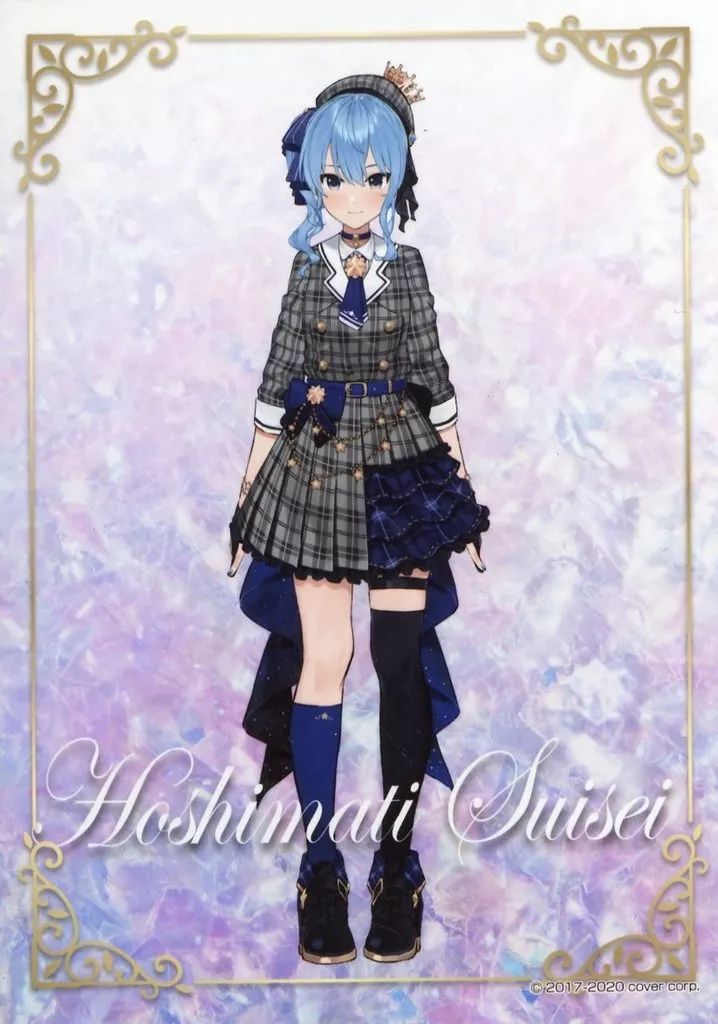 星街すいせい　おしゃべりフェス　ブロマイド 中古】キャラカード 星街すいせい(等身) 「会える! 話せる! VTuber