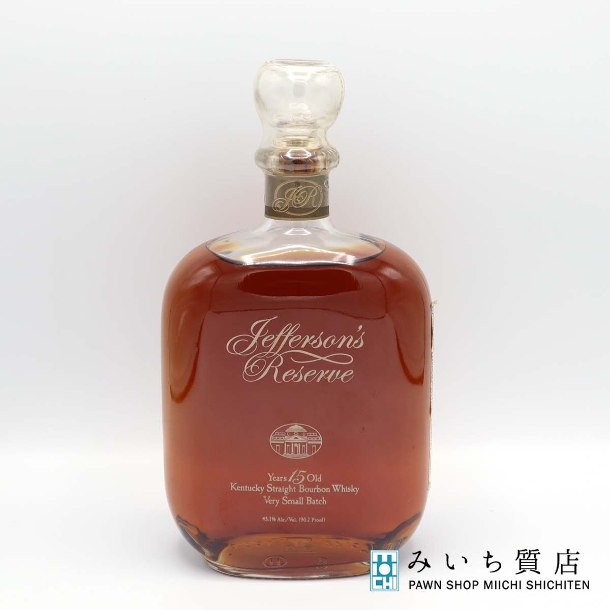 日本全国送料無料商品 | 特集 | お酒 未開栓 ウイスキー ジェファーソンズ リザーブ 15年 750ml スコッチ
